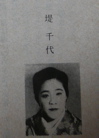 f0146198_22293988.jpg