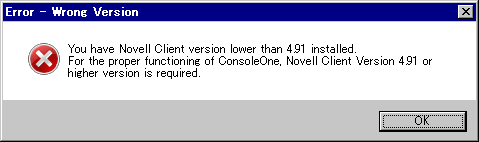 Windows Vista で ConsoleOne を動かす_a0056607_2263675.gif