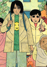 郷田マモラ サマヨイザクラ 新連載 泥濘日記 ぬかるみにっき