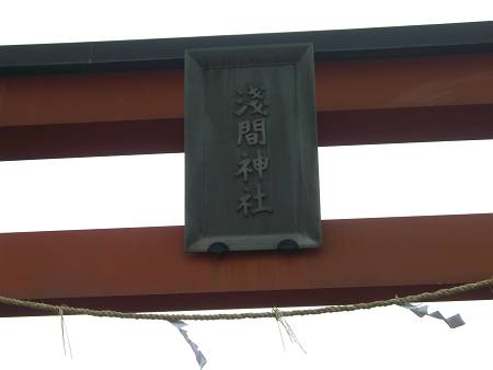 d0065324_11254510.jpg