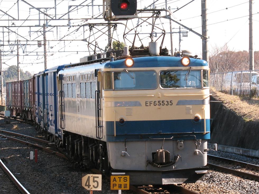 高崎機関区スター機実車編☆ : EMSの'国鉄と昭和のある風景'