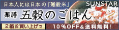 f0102130_17194589.gif