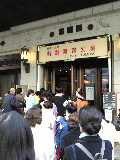 c0081032_2315225.jpg