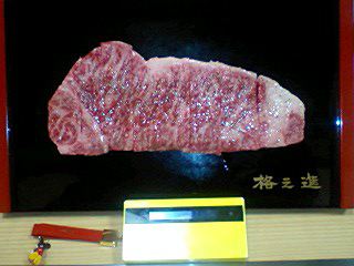 a0058433_28142.jpg