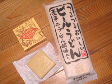 d0070444_2363410.jpg