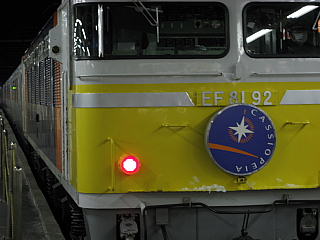 a0021558_23475255.jpg