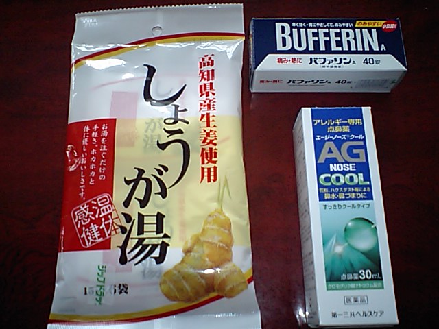 d0125059_15511573.jpg