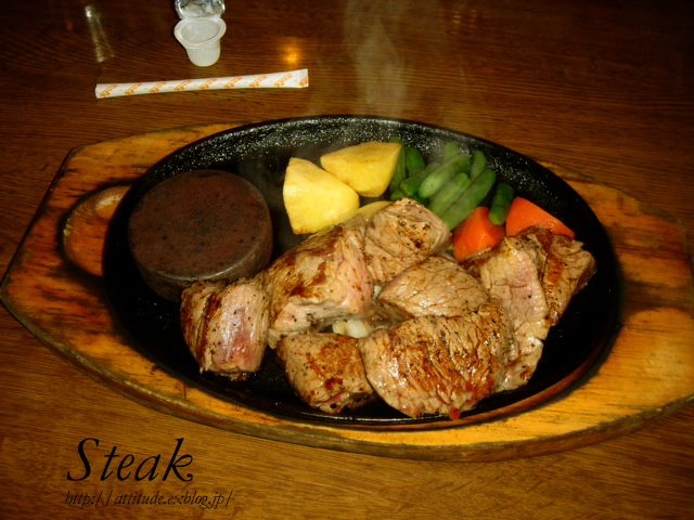 Steak_b0042500_1542968.jpg