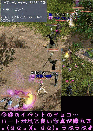 f0072010_2140251.gif
