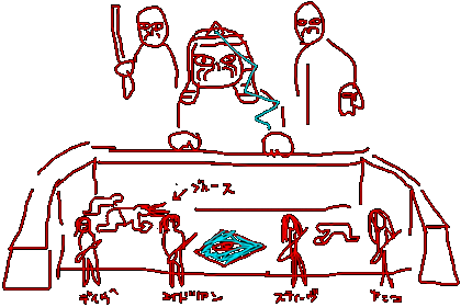 b0062916_13104416.gif