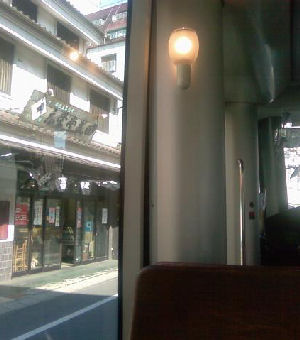 c0069036_15555455.jpg