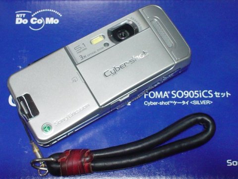 c0137548_08553.jpg