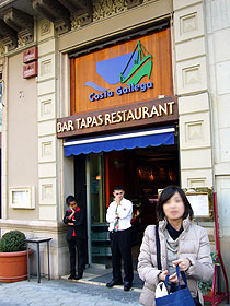 d0054855_12262050.jpg