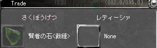 c0142956_17401719.gif