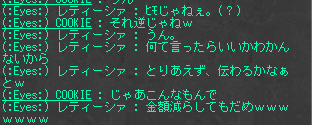 c0142956_17405380.gif