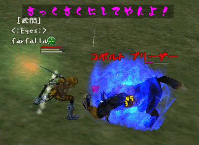 c0142956_17412966.gif