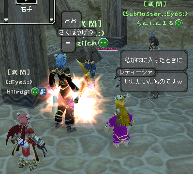 c0142956_17422046.gif