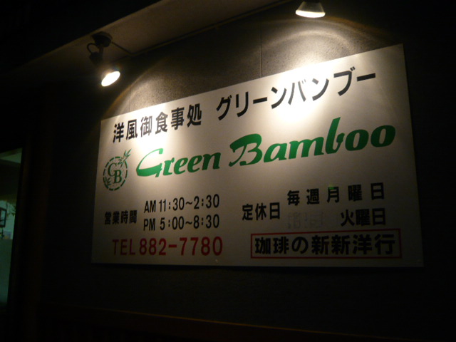 f0142768_2255989.jpg