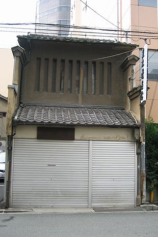 荒木蓬莱堂_f0139570_19435647.jpg