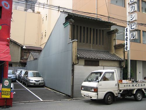 荒木蓬莱堂_f0139570_19451662.jpg