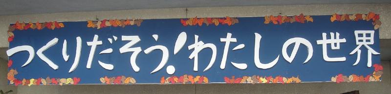 f0059673_725614.jpg