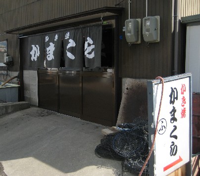 c0013687_1836590.jpg