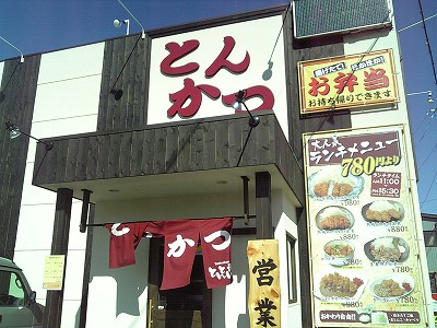 c0047589_23212434.jpg