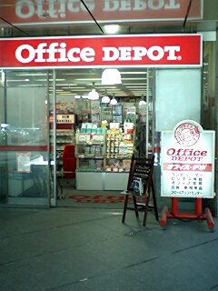 b0113993_21292889.jpg