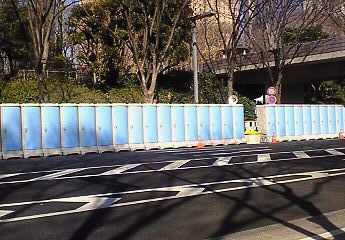 これな~んだ?_d0091994_1872417.jpg