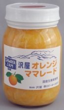 オレンジマーマレードを作る_c0124100_12162169.jpg
