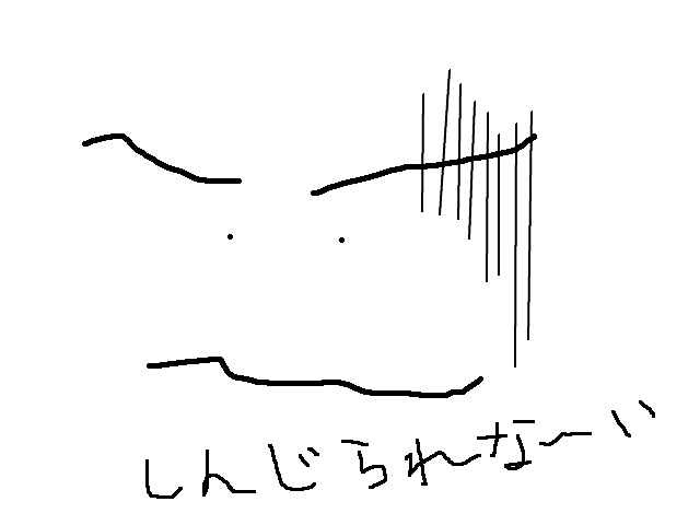 d0075206_18125669.gif