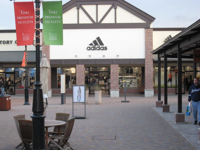 土岐・アウトレットプレミアム_c0152507_83172.jpg