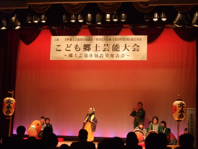 こども郷土芸能大会_d0130714_22452890.jpg