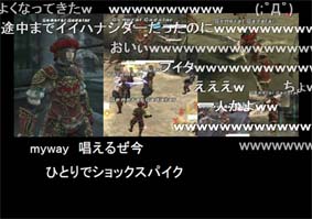 そしてまだ補正されていない_d0039216_2093624.jpg