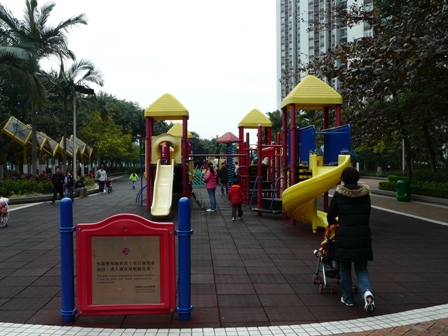 c0012532_21285.jpg