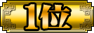 f0042340_21293363.gif
