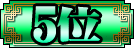 f0042340_21301544.gif