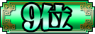 f0042340_21305693.gif