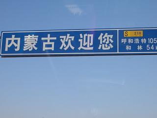d0114242_0422127.jpg