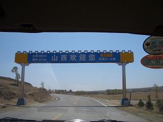 d0114242_048776.jpg