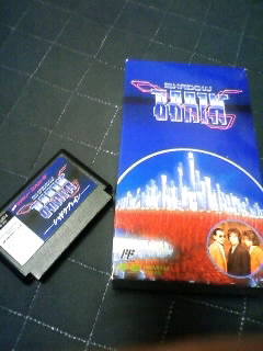 シャドウブレイン」に挑戦！ : たかしの挑戦状