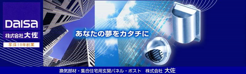 時が・・・時が流れていっちゃうのぉぉぉぉぉ！らめえええぇぇ_e0060778_17492892.jpg