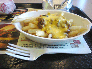 a0096787_1947100.gif