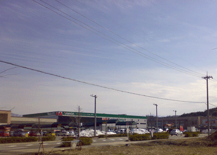 f0061401_16533083.gif