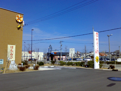 f0061401_16545127.gif