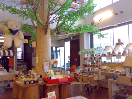 f0061401_174373.gif