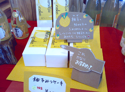 f0061401_1753385.gif