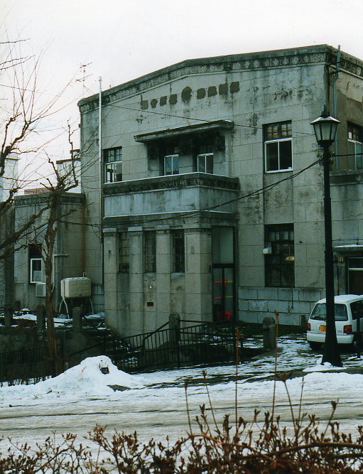 雪の函館・末広町界隈、その２(はこだて坂のある町の風景)_f0142606_6403870.jpg