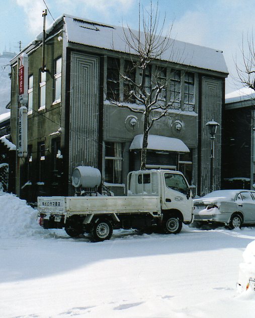 雪の函館・末広町界隈、その２(はこだて坂のある町の風景)_f0142606_645583.jpg