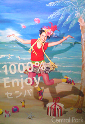 e0086807_21195449.jpg